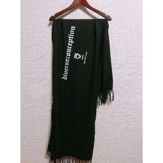 ガルニ(GARNI)のGARNI　ガルニ　大判ストール　シルバー　ブラック　マフラー(ストール)