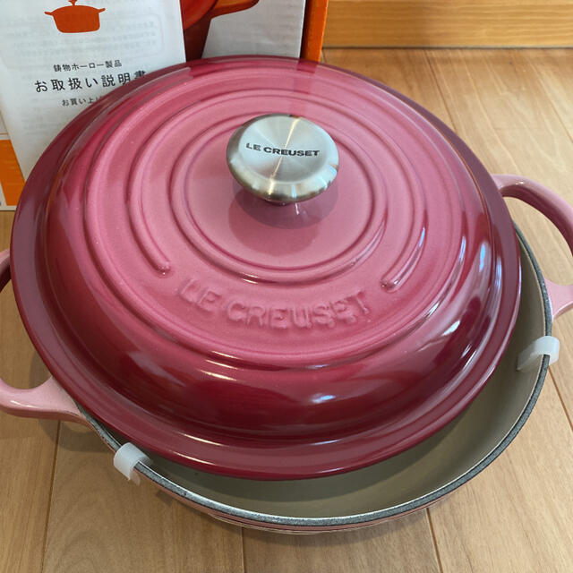 LE CREUSET(ルクルーゼ)の新品★ルクルーゼ  ベリー　マルミット　22センチ インテリア/住まい/日用品のキッチン/食器(鍋/フライパン)の商品写真