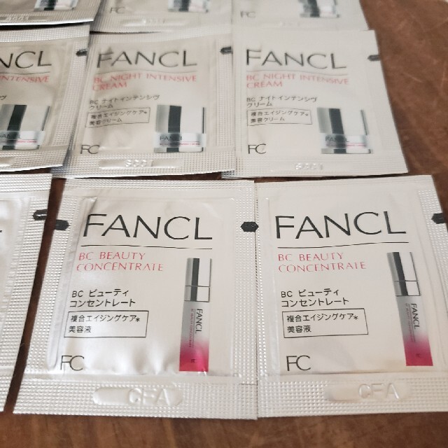 FANCL(ファンケル)の＊ファンケル　ナイトインテンシヴ　クリームb　BCビューティーコンセントレートb コスメ/美容のスキンケア/基礎化粧品(フェイスクリーム)の商品写真