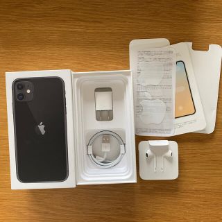 アイフォーン(iPhone)のiPhone 11　箱　充電器　イヤホン(その他)