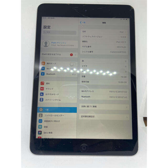 iPad mini2 Apple Wi-Fi 第二世代 16GB-