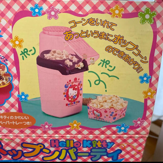 Takara Tomy(タカラトミー)のハローキティポップンパーティー インテリア/住まい/日用品のキッチン/食器(調理道具/製菓道具)の商品写真