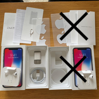 アイフォーン(iPhone)のiPhone10 iPhoneX　充電器　イヤホン  付属品未使用　空箱　(その他)