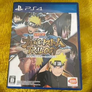 バンダイナムコエンターテインメント(BANDAI NAMCO Entertainment)の「NARUTO -ナルト- 疾風伝 ナルティメットストームトリロジー PS4」(家庭用ゲームソフト)