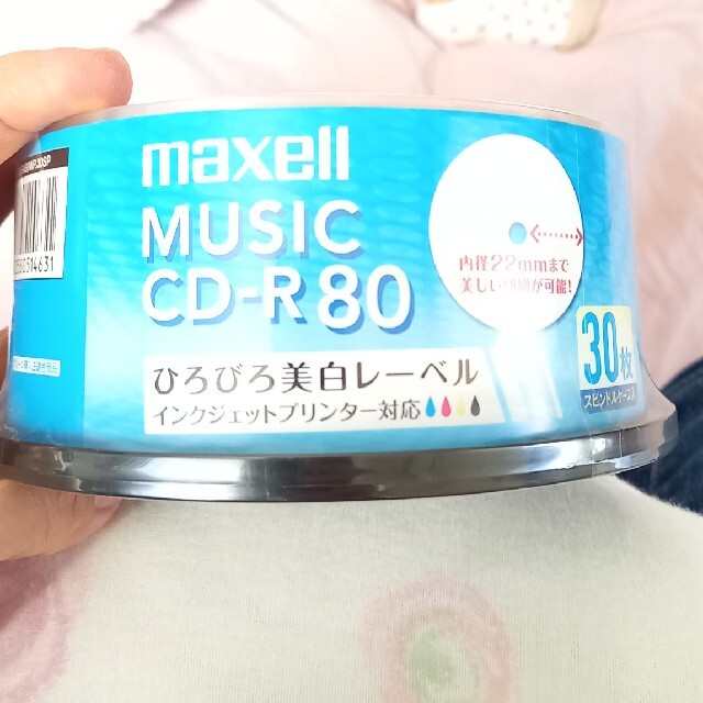 maxell(マクセル)の【新品未開封】maxell music CD-R 80 30枚入 スマホ/家電/カメラのPC/タブレット(PC周辺機器)の商品写真