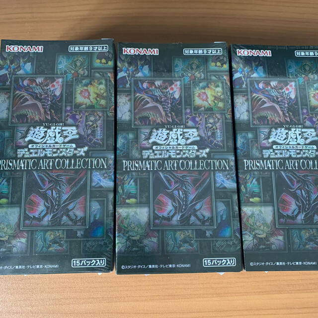 遊戯王 PRISMATIC ART COLLECTION 3BOX シュリンク付 - Box/デッキ/パック