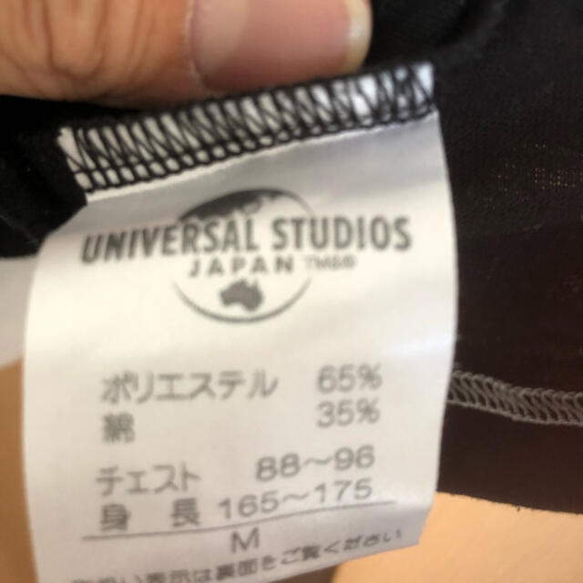 USJ(ユニバーサルスタジオジャパン)のユニバーサルスタジオジャパン　スパイダーマン　Mサイズ　Tシャツ メンズのトップス(Tシャツ/カットソー(半袖/袖なし))の商品写真