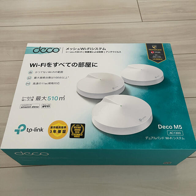 メッシュWi-Fi WiFiルーター tp-link deco M5 メッシュWi-Fi WiFiルーター tp-link deco M5