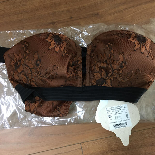 SeaRoomlynn(シールームリン)のBack Cross Lace LINGERIE SET レディースの下着/アンダーウェア(ブラ&ショーツセット)の商品写真