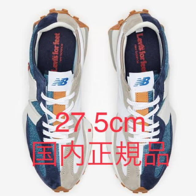 New Balance(ニューバランス)のNew balance x Levi’s 327 メンズの靴/シューズ(スニーカー)の商品写真