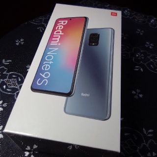 Xiaomi Redmi Note 9S 4GB/64GB 新品未開封 ブルー(スマートフォン本体)