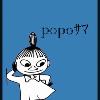 popo様専用(シャツ/ブラウス(長袖/七分))