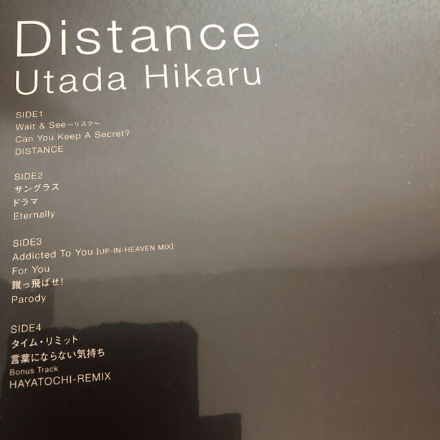 Ｄｉｓｔａｎｃｅ エンタメ/ホビーのCD(ポップス/ロック(邦楽))の商品写真