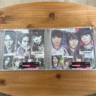 キスマイフットツー(Kis-My-Ft2)の「アイノビート」初回生産限定盤(ポップス/ロック(邦楽))