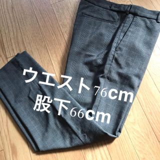 エイチアンドエム(H&M)のnikoniko5479様専用(スラックス)