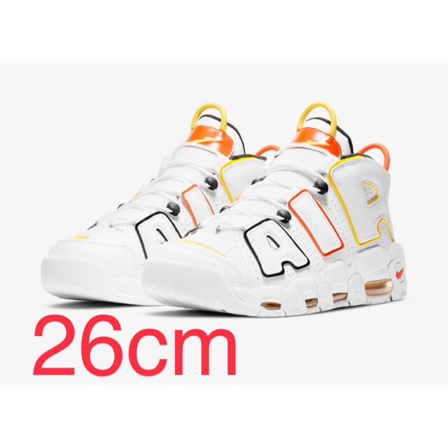 バックパックNIKE AIR MORE UPTEMPO RAYGUNS エアモアアップテンポ