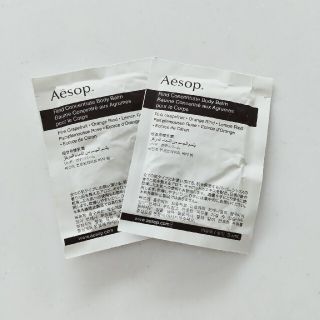 イソップ(Aesop)のAESOP ボデイークリーム(ボディクリーム)