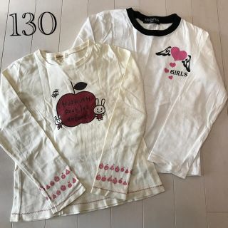 ハッシュアッシュ(HusHush)の長袖Tシャツ 2点セット(Tシャツ/カットソー)