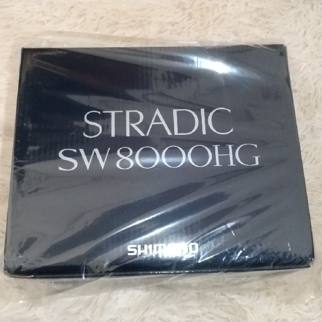 シマノ　ストラディック　SW 8000HG 新品未開封
