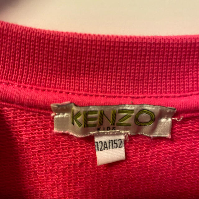 KENZO(ケンゾー)の12歳サイズ　KENZOトレーナー　ピンク色 キッズ/ベビー/マタニティのキッズ服女の子用(90cm~)(ジャケット/上着)の商品写真