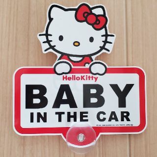 ハローキティ(ハローキティ)のBABY IN THE CAR ハローキティ(ﾌﾗﾜｰｿｯｸｽとお纏めあり)(車内アクセサリ)