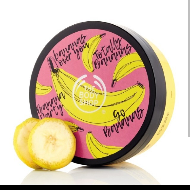 THE BODY SHOP(ザボディショップ)のTHE BODYSHOP バナナ ボディバター 200ml コスメ/美容のボディケア(ボディクリーム)の商品写真