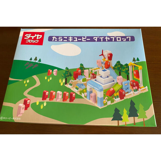 美品 超レア 入手困難 当選品 たらこキューピー ダイヤブロック 新品未
