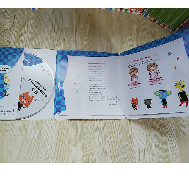 おすすめの人気 ワールドワイドキッズ DVD CD フルセット【おまけ付き