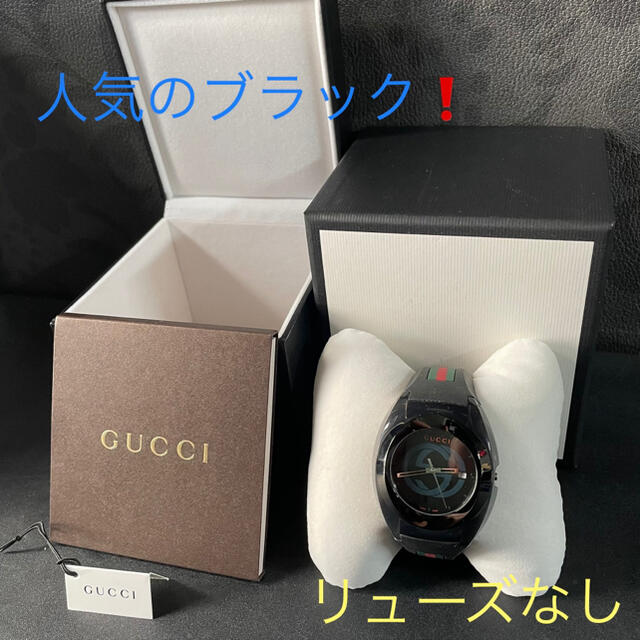 Gucci(グッチ)の◆GUCCI/グッチ SYNC XXL クォーツ  メンズ腕時計　リューズなし メンズの時計(ラバーベルト)の商品写真