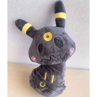 エーフィ ブラッキー ミミッキュバージョン ぬいぐるみ