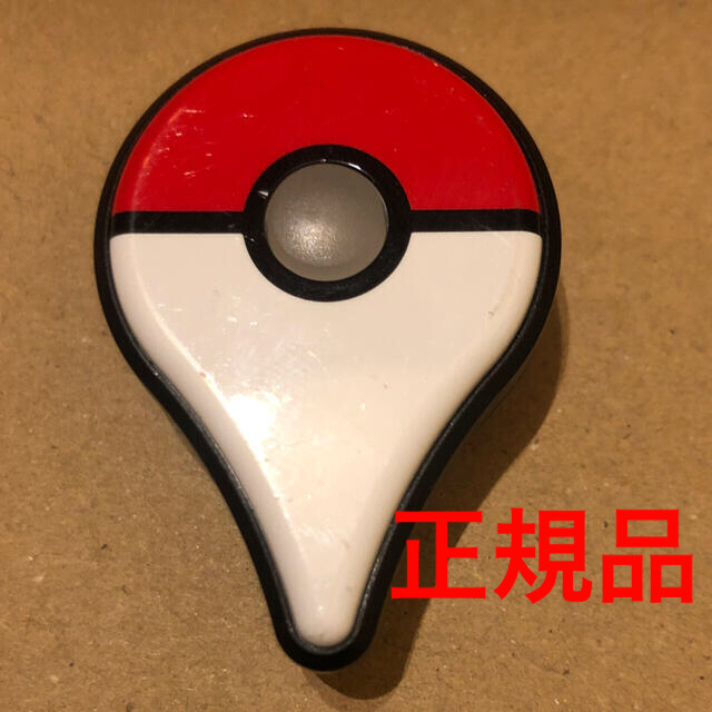 Pokémon GO Plus ④⑤2台セット