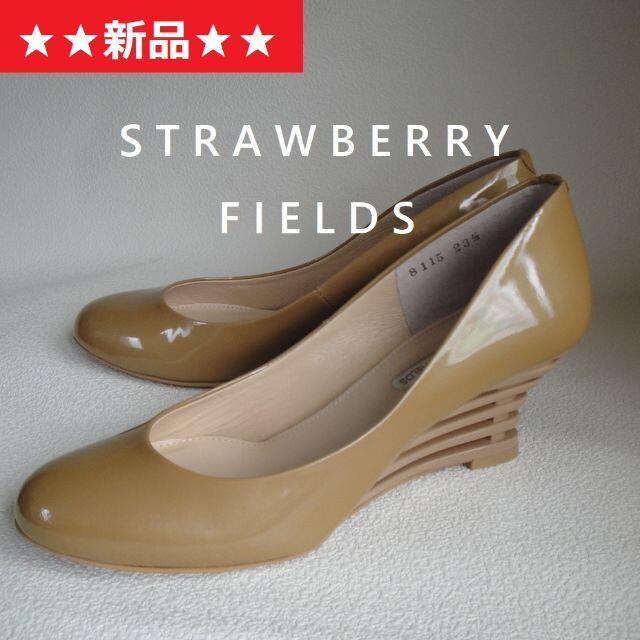 安い販売STRAWBERRY-FIELDS ◇STRAWBERRY-FIELDS◇ ベージュ エナメル パンプスの通販 by Happy  heart's shop｜ストロベリーフィールズならラクマハイヒール/パンプス