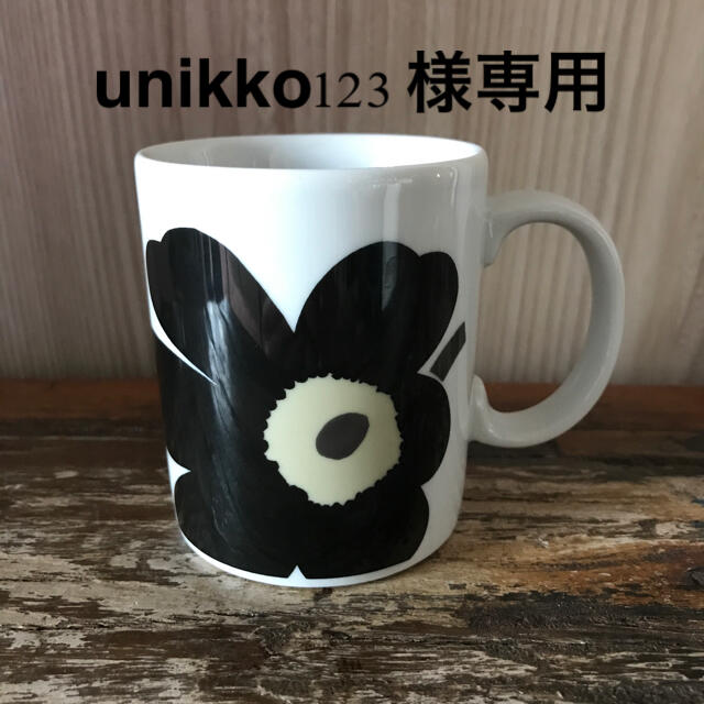 マリメッコ/Marimekko 廃盤マグ/ウニッコ/UNIKKO