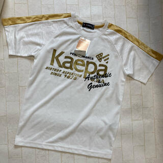ケイパ(Kaepa)の【最終価格】kaepa 150センチ　UVカットＴシャツ(Tシャツ/カットソー)