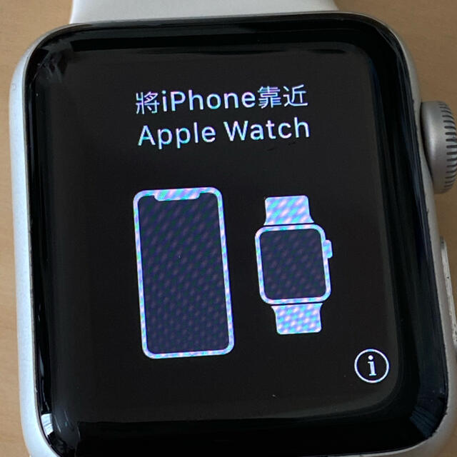 Apple Watch(アップルウォッチ)のapplewatch series2 38mm スマホ/家電/カメラのスマホ/家電/カメラ その他(その他)の商品写真