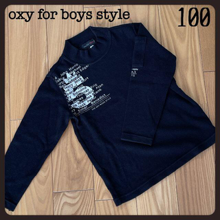oxy for boys style 　ブラックニット　100(ニット)