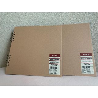 ムジルシリョウヒン(MUJI (無印良品))の無印　ダブルリング記録帳2冊❤️今だけ値下げ(ノート/メモ帳/ふせん)