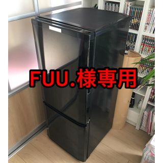 三菱電機(冷蔵庫)のフリマアイテム一覧 三菱電機(冷蔵庫)のフリマアイテム一覧