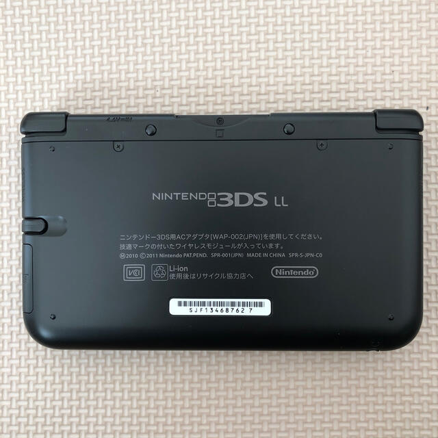 Nintendo 3DS  LL 本体ブラック　美品 2