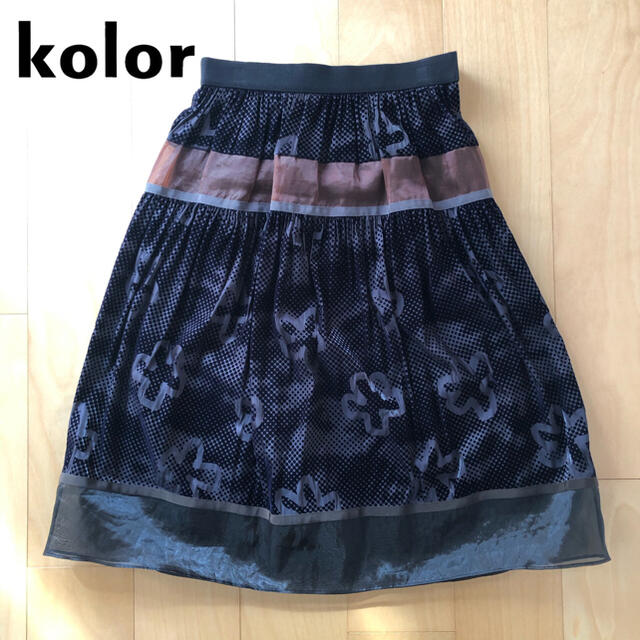 kolor 膝丈 スカート レディース スカート www.buketsifarisi.az