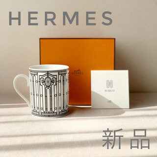 エルメス(Hermes)のmas960様専用　HERMES エルメス　H Deco アッシュデコ(グラス/カップ)
