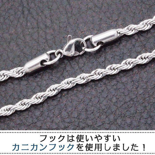 【3mm50cm】ステンレス ネックレス チェーン 金属アレルギー対応 ゴールド レディースのアクセサリー(ネックレス)の商品写真