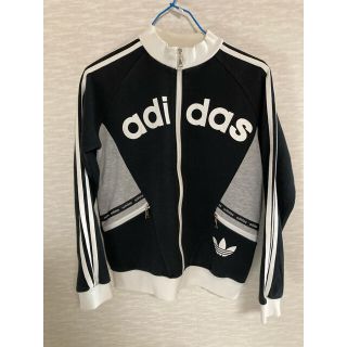 アディダス(adidas)のadidas フルジップジャージ(ジャージ)