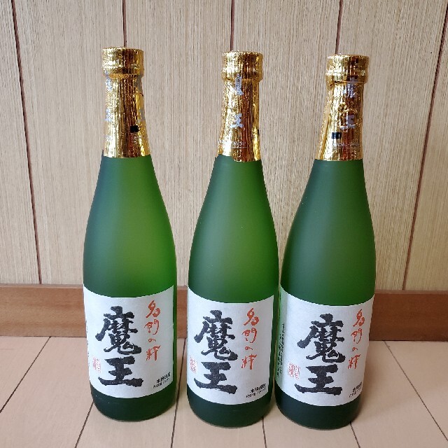 芋焼酎 魔王 720ml 3本 - 酒