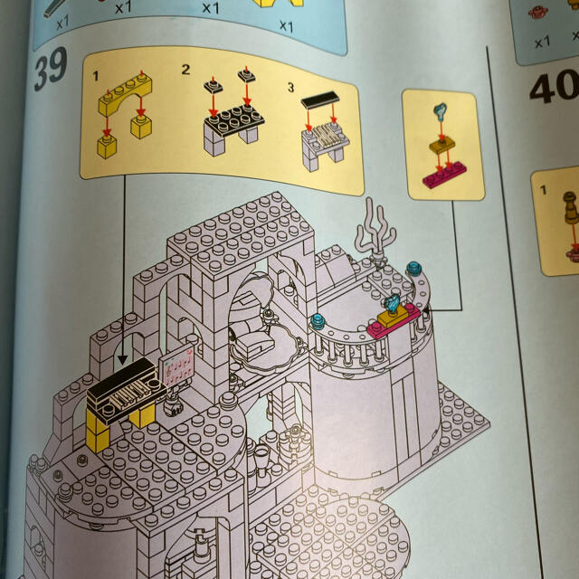 Lego(レゴ)のLEGO互換　リトルマーメード　ブロック　未使用 キッズ/ベビー/マタニティのおもちゃ(積み木/ブロック)の商品写真