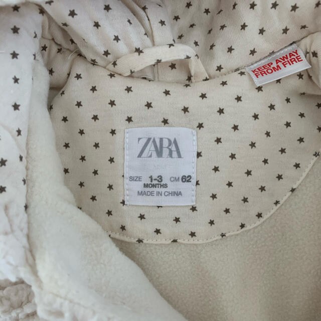 ZARA KIDS(ザラキッズ)のzara baby カバーオール 新品 キッズ/ベビー/マタニティのベビー服(~85cm)(カバーオール)の商品写真