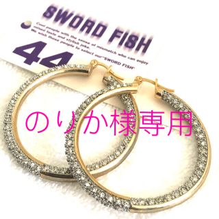 ソードフィッシュ(SWORD FISH)の新品未使用✨SWORD FISHキラキラフープピアス(ピアス)