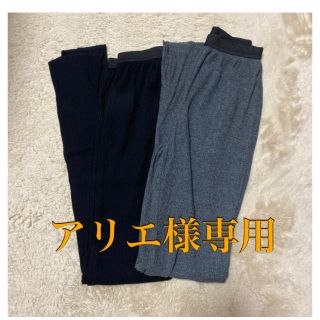 クツシタヤ(靴下屋)の【3点セット売り】ソックス5点＆ペチパン＆話すチカラ(ソックス)