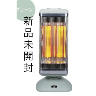 【2021年購入品】アラジン　遠赤グラファイトヒーター(電気ヒーター)