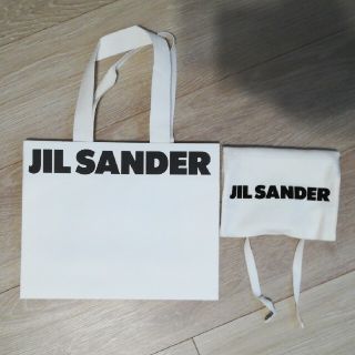 ジルサンダー(Jil Sander)のジルサンダー　ショッパー　保存袋(ショップ袋)